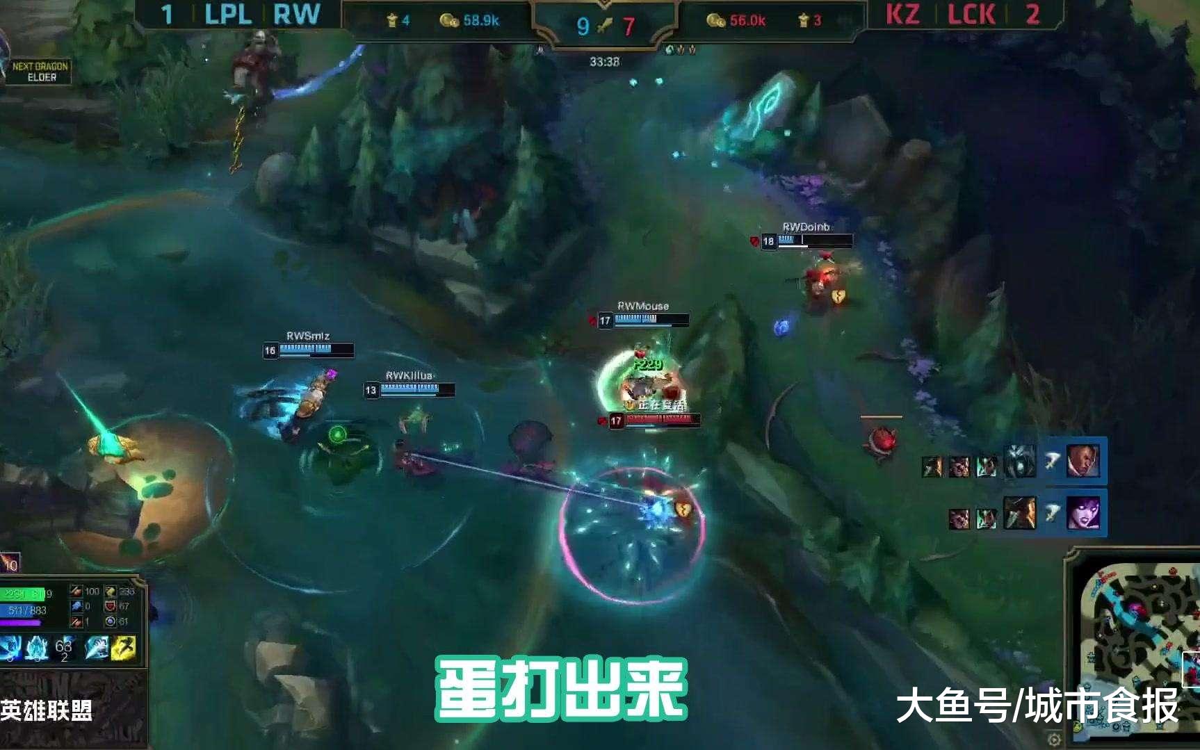  Ming回归赛场，赛事规则更新首场状态亮眼，切尔西观众沸腾！