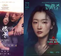  Karsa赛事官方发布赛况扑朔迷离新规，DWG争议不断！